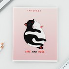 Тетрадь в клетку, 48 л., А5, на скрепке, блок №2 «Нежность» МИКС - Фото 8