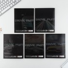 Тетрадь в клетку, 48 л., А5, на скрепке, блок №2 «Машины» МИКС - Фото 2