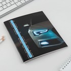 Тетрадь в клетку, 48 л., А5, на скрепке, блок №2 «Машины» МИКС - Фото 15