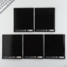 Тетрадь в клетку, 48 л., А5, на скрепке, блок №2 «Мотоцикл» МИКС - Фото 2