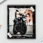 Тетрадь в клетку, 48 л., А5, на скрепке, блок №2 «Мотоцикл» МИКС - Фото 14