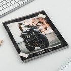 Тетрадь в клетку, 48 л., А5, на скрепке, блок №2 «Мотоцикл» МИКС - Фото 15