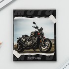 Тетрадь в клетку, 48 л., А5, на скрепке, блок №2 «Мотоцикл» МИКС - Фото 10