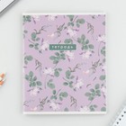 Тетрадь в клетку, 48 л., А5, на скрепке, блок №2 «Цветы» МИКС - Фото 9