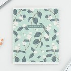 Тетрадь в клетку, 48 л., А5, на скрепке, блок №2 «Цветы» МИКС - Фото 5