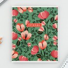 Тетрадь в клетку, 48 л., А5, на скрепке, блок №2 «Цветы» МИКС - Фото 6