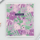 Тетрадь в клетку, 48 л., А5, на скрепке, блок №2 «Цветы» МИКС - Фото 7