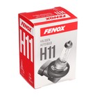 Галогеновая лампа FENOX автомобильная, универсальная, H11, 55 W, BH1400 - Фото 3