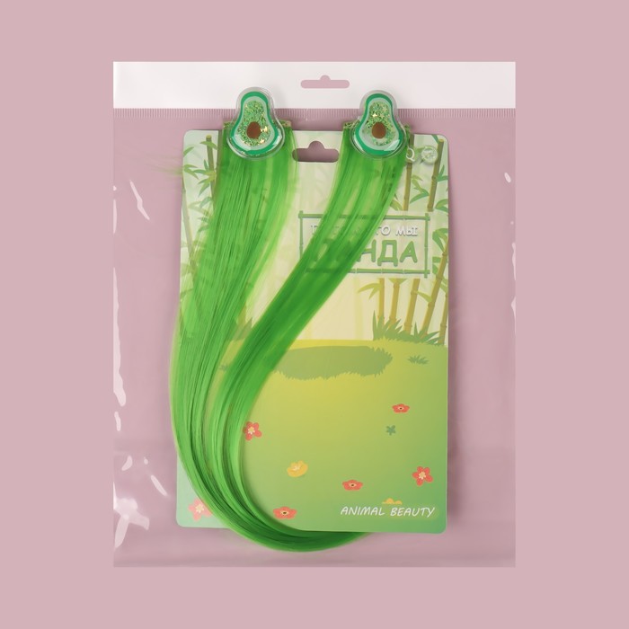 Набор накладных локонов «AVOCADO», прямой волос, на заколке, 2 шт, 50 см, цвет зелёный 33505