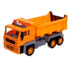 Автомобиль-самосвал инерционный «Алмаз», в сетке - Фото 1