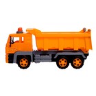 Автомобиль-самосвал инерционный «Алмаз», в сетке - Фото 2