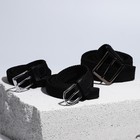 Подарочный набор, 3 ремня, плетёнка, пряжка металл, цвет чёрный - фото 10304810