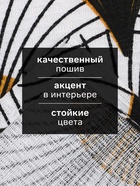 Кухонное полотенце «Доляна. Абстракция», 28×46 см, 100% хлопок, вафля 160 г/м² - Фото 2