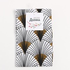 Кухонное полотенце «Доляна. Абстракция», 28×46 см, 100% хлопок, вафля 160 г/м² - Фото 7