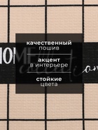 Кухонное полотенце «Доляна. В клетку», 28×46 см, 100% хлопок, вафля 160 г/м² - Фото 2
