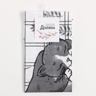 Кухонное полотенце «Доляна. Расслабься», 28×46 см, 100% хлопок, вафля 160 г/м² - Фото 7