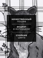 Полотенце Доляна "Останься дома" 28х46 см, 100% хлопок, вафля 160 г/м2 - Фото 2