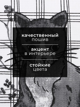 Кухонное полотенце «Доляна. Останься дома», 28?46 см, 100% хлопок, вафля 160 г/м? (комплект 2 шт)