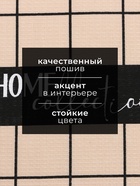 Набор полотенец Доляна «Будь позитивным», 28×46 см - 4 шт., 100% хлопок, вафля 160 г/м² - Фото 2