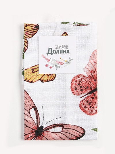 Полотенце Доляна «Бабочки» 28×46 см, 100% хлопок, вафля 160 г/м²