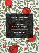 Кухонное полотенце «Доляна. Гранаты», 28×46 см, 100% хлопок, вафля 160 г/м² - Фото 2