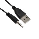 Компьютерные колонки 2.0 SmartBuy RHAPSODY, 6 Вт, USB, подсветка, чёрные - фото 51308932 Компьютерные колонки 2.0 SmartBuy RHAPSODY, 6 Вт, USB, подсветка, чёрные - фото 51308932