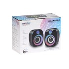 Компьютерные колонки 2.0 SmartBuy RHAPSODY, 6 Вт, USB, подсветка, чёрные - фото 51308933 Компьютерные колонки 2.0 SmartBuy RHAPSODY, 6 Вт, USB, подсветка, чёрные - фото 51308933