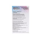 Компьютерные колонки 2.0 SmartBuy RHAPSODY, 6 Вт, USB, подсветка, чёрные - фото 51308934 Компьютерные колонки 2.0 SmartBuy RHAPSODY, 6 Вт, USB, подсветка, чёрные - фото 51308934