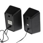 Компьютерные колонки 2.0 SmartBuy W30, 6 Вт, USB, чёрные - фото 51308937 Компьютерные колонки 2.0 SmartBuy W30, 6 Вт, USB, чёрные - фото 51308937