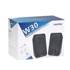 Компьютерные колонки 2.0 SmartBuy W30, 6 Вт, USB, чёрные - фото 51308939 Компьютерные колонки 2.0 SmartBuy W30, 6 Вт, USB, чёрные - фото 51308939
