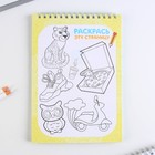 Блокнот на выпускной с заданиями на гребне «Лучший выпускник» формат А5, 24 листа - фото 23843032