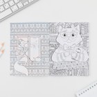 Блокнот-раскраска, А6+, 12 л. «Выпускной:Познавай мир» - Фото 2