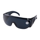 Очки защитные ТУНДРА, черные, открытого типа, ударопрочный материал - фото 320687471