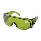 Очки защитные ТУНДРА, зеленые, открытого типа, ударопрочный материал - фото 10305056