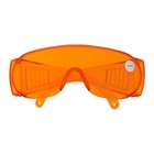 Очки защитные ТУНДРА, оранжевые, открытого типа, ударопрочный материал - Фото 3
