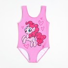 Купальник детский Pinkie Pie, My Little Pony, рост 122 см, розовый 9499007 - фото 16491731