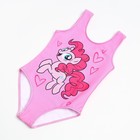 Купальник детский Pinkie Pie, My Little Pony, рост 122 см, розовый 9499007 - фото 16491732