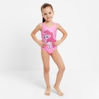 Купальник детский Pinkie Pie, My Little Pony, рост 122 см, розовый 9499007 - фото 16491725