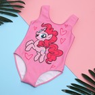Купальник детский Pinkie Pie, My Little Pony, рост 122 см, розовый 9499007 - фото 16491726