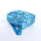 Рюкзак детский на молнии, цвет голубой - фото 6830729