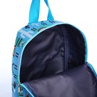 Рюкзак детский на молнии, цвет голубой - фото 6830730