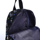 Рюкзак детский на молнии, цвет чёрный - Фото 6