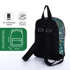 Рюкзак детский на молнии, цвет зелёный - фото 23931632