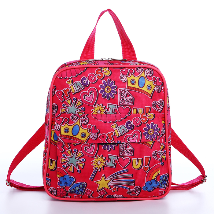 Рюкзак на молнии, наружный карман, цвет розовый