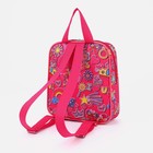 Рюкзак детский на молнии, наружный карман, цвет розовый - Фото 4