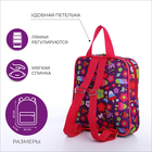 Рюкзак детский на молнии, наружный карман, цвет сиреневый - Фото 2