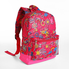 Рюкзак детский на молнии, наружный карман, светоотражающая полоса, цвет розовый - фото 301114527