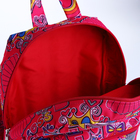 Рюкзак детский на молнии, наружный карман, светоотражающая полоса, цвет розовый - Фото 4