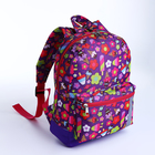 Рюкзак детский на молнии, наружный карман, светоотражающая полоса, цвет сиреневый - фото 10305238