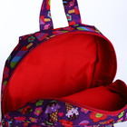 Рюкзак детский на молнии, наружный карман, светоотражающая полоса, цвет сиреневый - фото 6830783